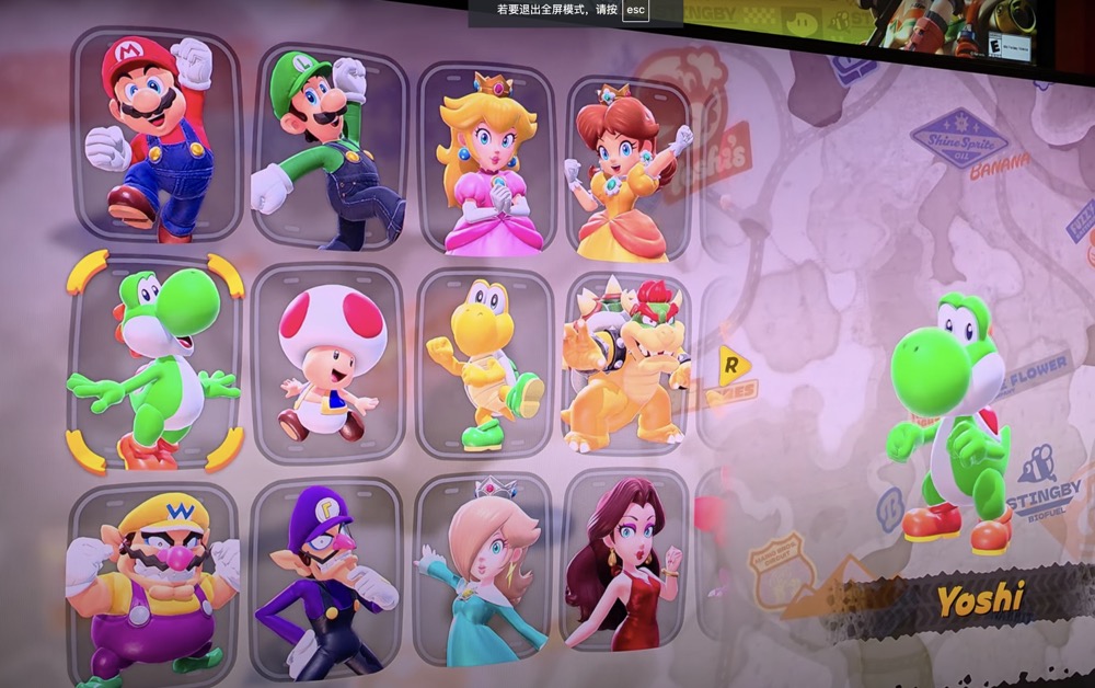 Learn Mario Kart World Tips